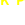 Hóquei